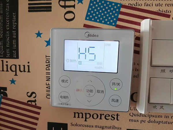 桐梓美的空调维修