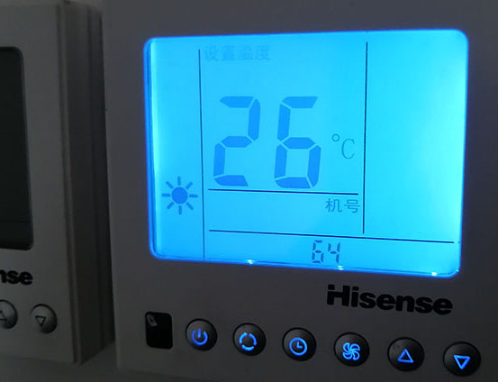 桐梓海信中央空调维修电话在哪里找